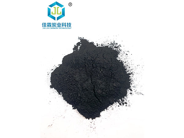 巢湖木质活性炭